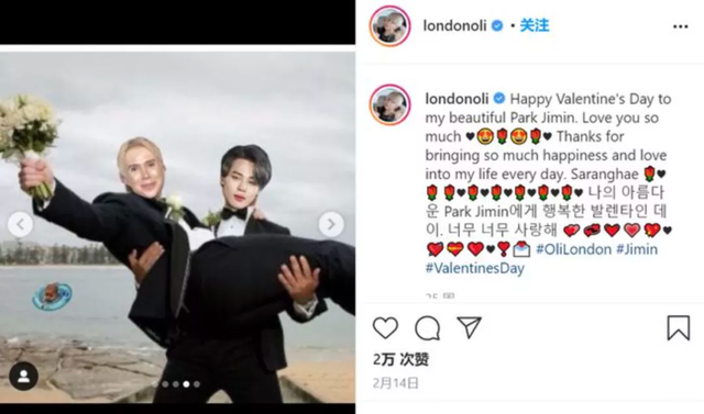 男生声音变好听的技巧，男生的声音怎么才能变好听（白人网红沉迷Kpop文化）