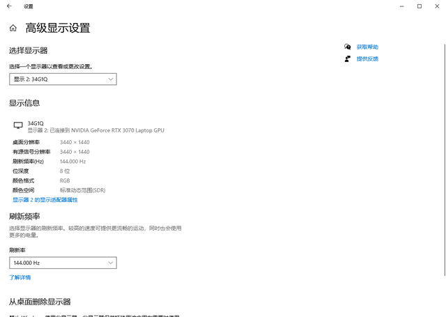 拓展坞 评测，AENZR立式拓展坞详评