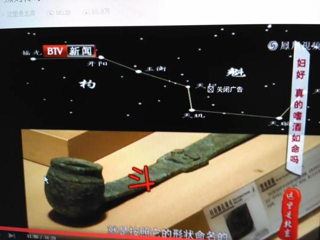 国是是什么意思，疫区国是什么意思（古代“中”的概念内涵与外延）