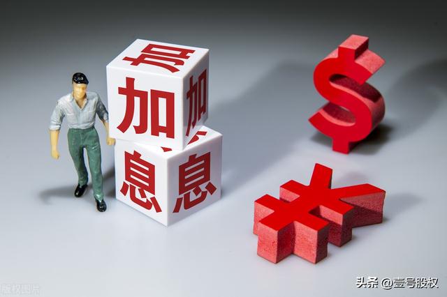 20年后中国和世界，中国入世承诺表（2023年全球经济面临30年最严重衰退）