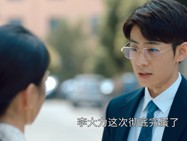 绝望的主妇大结局，绝望的主妇大结局是什么（《致命主妇》：李大力喜当爹）