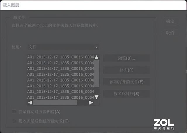 p600显卡什么级别，p600相当于gtx什么级别（看ThinkCentre）