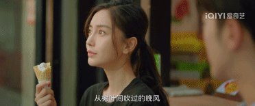 一垒打在爱情中是什么意思，全垒打在爱情中什么意思（现在的年下爱情都这么露骨吗）