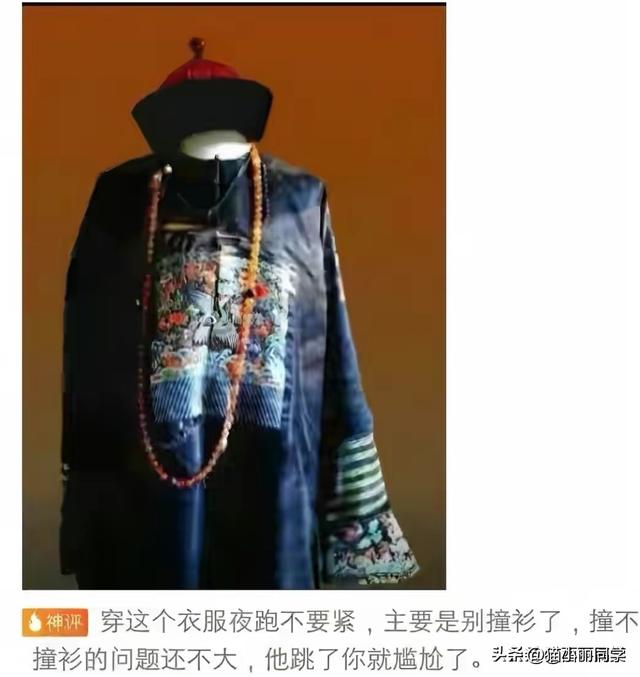 简单实用牛肉干鉴别方法不用担心被无良商家欺骗，怎么鉴定牛肉干是真的（“在火车站旁边捡的牛肉干）