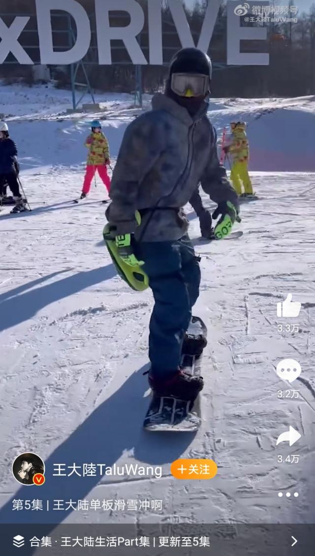 蔡卓宜个人简介，蔡卓宜个人简介身高（王大陆蔡卓宜因综艺结缘）