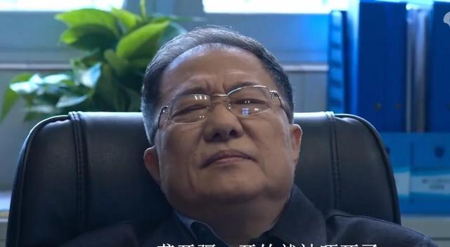 正厅级相当于什么官，正厅级是什么级别（盘点《狂飙》里的官员在古代是什么级别的）