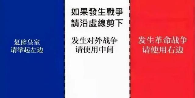 10个有趣的战争故事，俄乌战争十大笑话