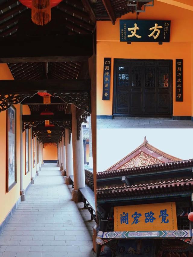 什邡市景点，什邡景点旅游景点（成都周边绝美“禁林”）