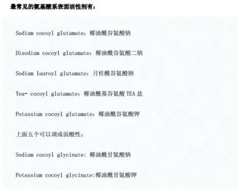 丝塔芙洗面奶适合哪种肤质，什么洗面奶温和不刺激皮肤