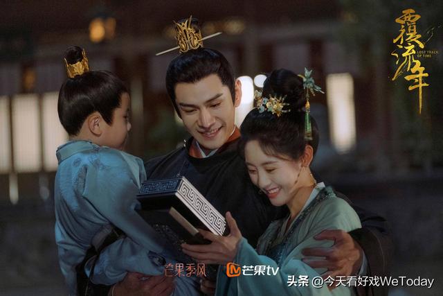灭门后的复仇，和灭门仇人在一起了（覆流年：女主灭门遭弃重生复仇）