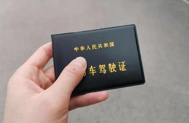 驾校学车多少钱，驾校学车多少钱啊（让每一分钱交得明明白白）