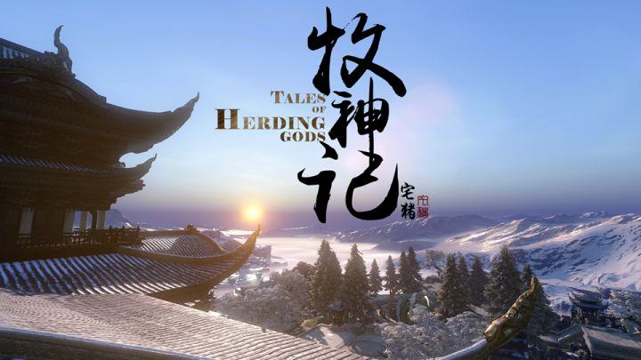 好看的玄幻小说有哪些（50本高质量的玄幻小说大盘点）