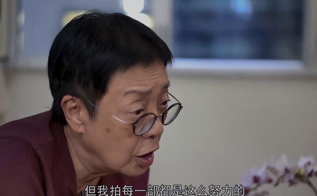金主评价林心如，一身“黑料”的女星