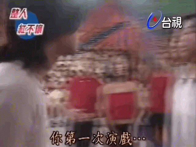 快乐大本营魔术，今年春晚魔术表演（带你管窥综艺江湖里的戏假情真）