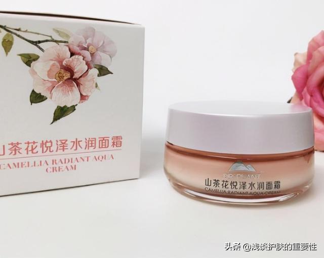 敬修堂是什么牌子，敬修堂旗舰店（这些国货面霜真的一点都不比国外的大牌差）