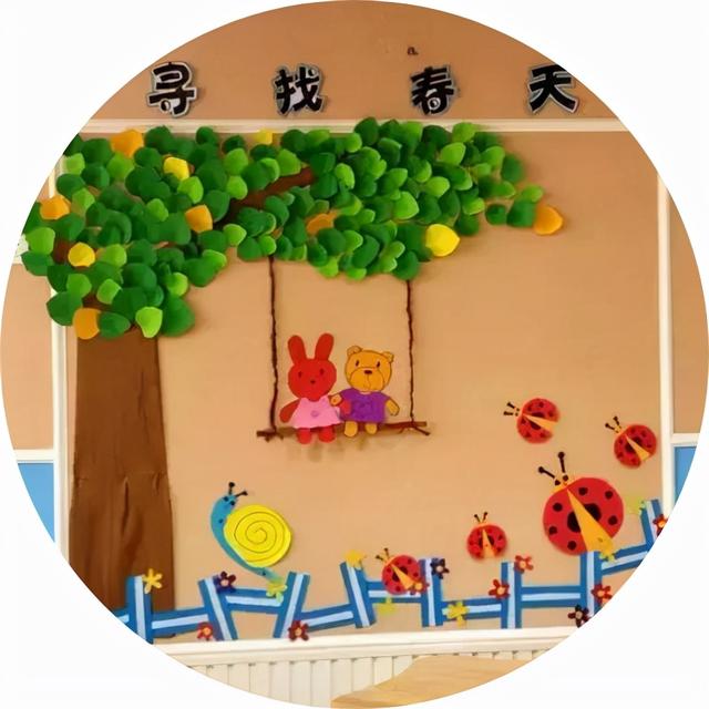 幼儿园环创主题墙图片，简单上档次幼儿园环创（春天你好丨幼儿园春季主题环创系列）