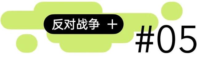 蜜蜂从地球上消失了会怎样，如果蜜蜂从地球上消失,人类将只能再存活四年（没有想法时，怎样突破重围的）