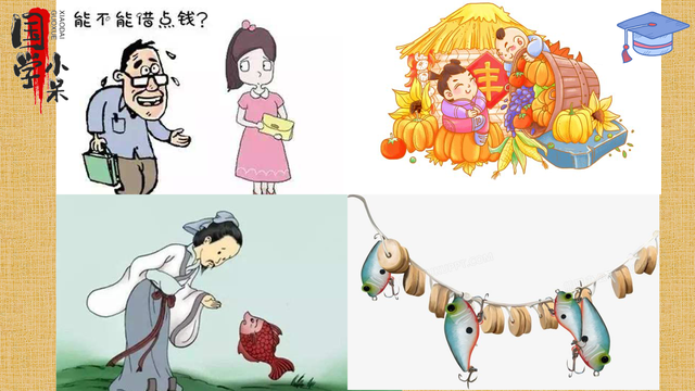 五子是哪五子，北京五子是哪五子（“五子”都包括哪五位历史人物）