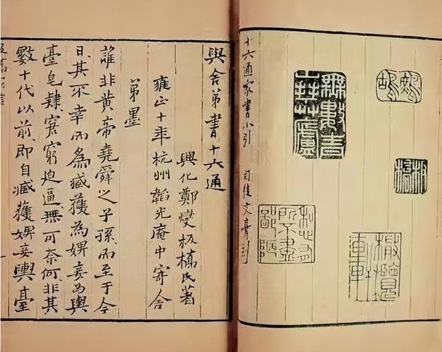 江苏兴化在哪儿，阳春三月来江苏兴化