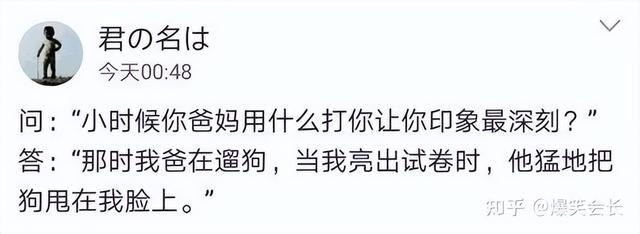 女生说姨妈痛怎么高情商回答，如何高情商安慰女生痛经（一句话治愈女朋友姨妈痛）