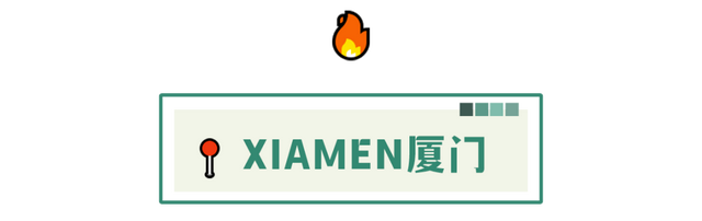 国庆旅游好去处，2020国庆适合去哪里玩（去10次都不嫌多）