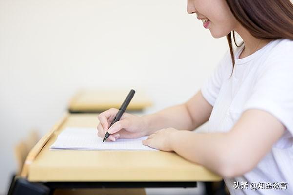 网络教育专升本，网络教育专升本有用吗（网络教育专升本有哪些考试）