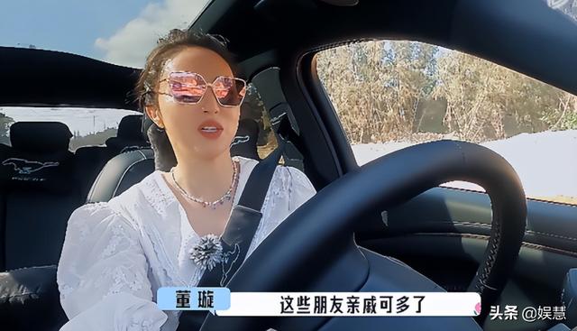 董璇首谈高云翔澳洲事件原委：他背叛了婚姻，我却不能弃他不顾