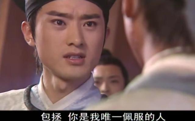 颜值天花板是什么意思，颜值天花板怎么回复（什么叫仪表堂堂、风流倜傥）