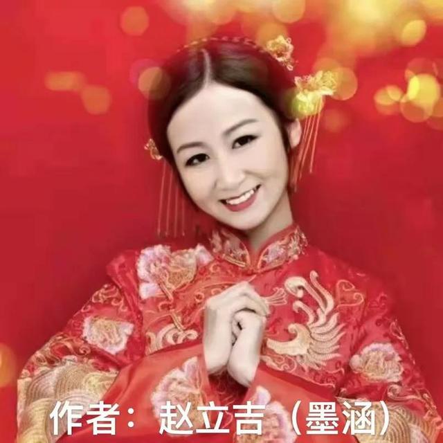 祝老师生日快乐，学生祝老师生日快乐的祝福短语（《祝林毅老师七十八岁生日快乐》作者《林毅老师诗友》）