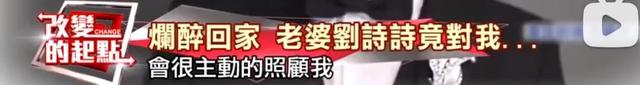 吴奇隆刘诗诗又被传婚变，大家到底在不满意吴奇隆什么？