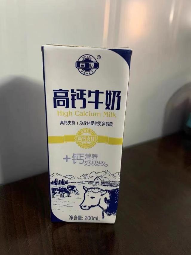 牛奶哪个牌子排名第一，进口牛奶品牌排行榜（哪些小品牌纯牛奶最好喝）