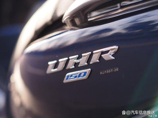 豪爵uhr150详细介绍，入手豪爵UHR150快2个月了