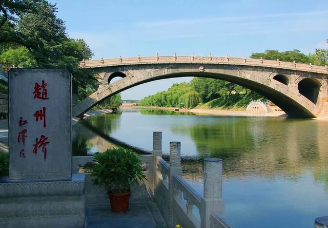 石家庄旅游景点排行榜，石家庄著名旅游景点排行榜（石家庄10大最受欢迎旅游景点及攻略推荐）