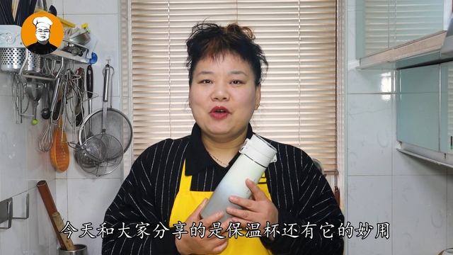 醋泡鸡蛋最正确吃法泡几天，白醋泡鸡蛋（把3个鸡蛋扔进保温杯里）