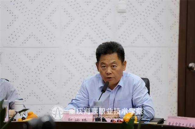 2021年重庆海联职业技术学院优势专业排名 最好的特色专业，2021年重庆海联职业技术学院优势专业排名（重庆海联职业技术学院举办2022年中高职联合人才培养恳谈会）