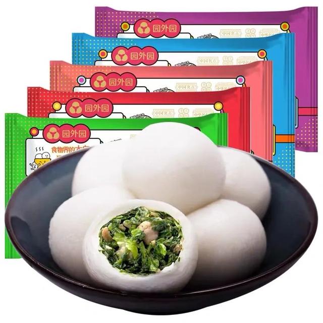 湾仔码头水晶汤圆，蛋挞皮炸汤圆的做法（十大热门速冻汤圆品牌推荐）