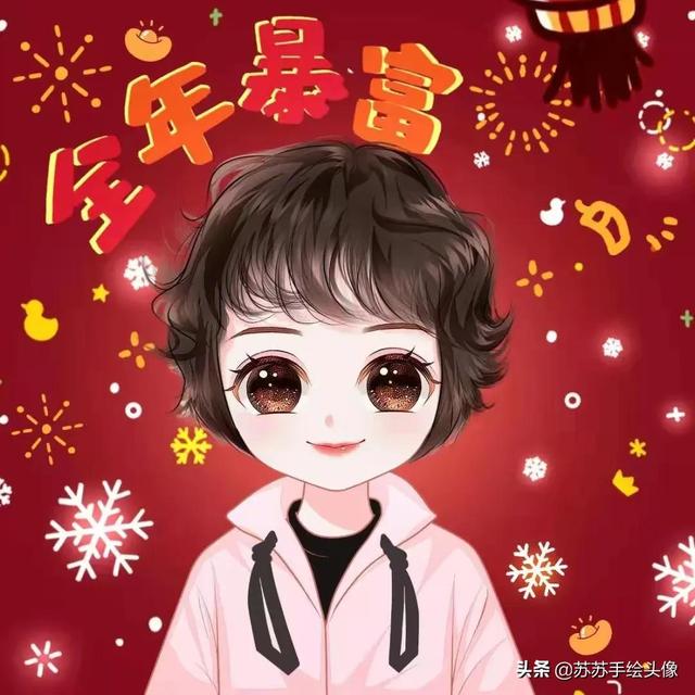 超火财神图，最全的财神图（红红火火的卡通头像）