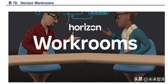 xrkit在华为手机是什么，xrkit是什么软件可以删除吗（VRAR行业深度研究报告）