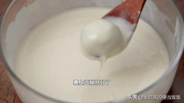 正宗章鱼烧粉配方，章鱼小丸子的章鱼粉如何配制呀（土豆的宝藏吃法）