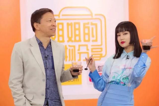 深圳实战直播带货培训班怎么选，深圳实战直播带货培训班怎么选的？