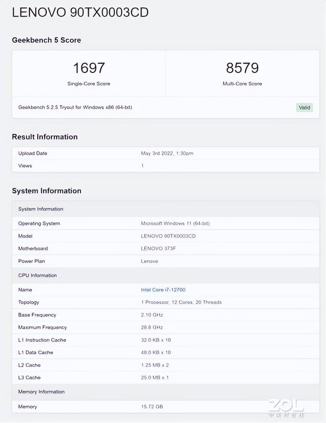 p600显卡什么级别，p600相当于gtx什么级别（看ThinkCentre）
