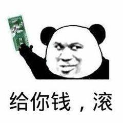 微博和支付宝怎么解除绑定，怎样解除微博与支付宝的绑定（微信超实用的功能，终于来了）