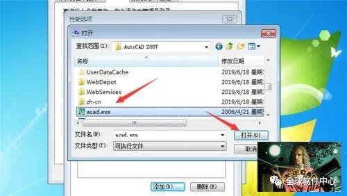 cad一打开就致命错误，cad文件打开总是提示致命错误怎么办（CAD经常出现致命错误）