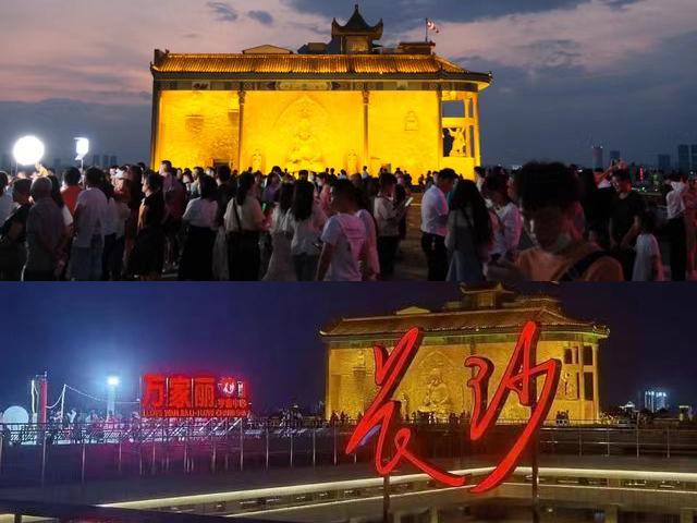 长沙万家丽免税店在哪里，网红长沙城，魅力万家丽