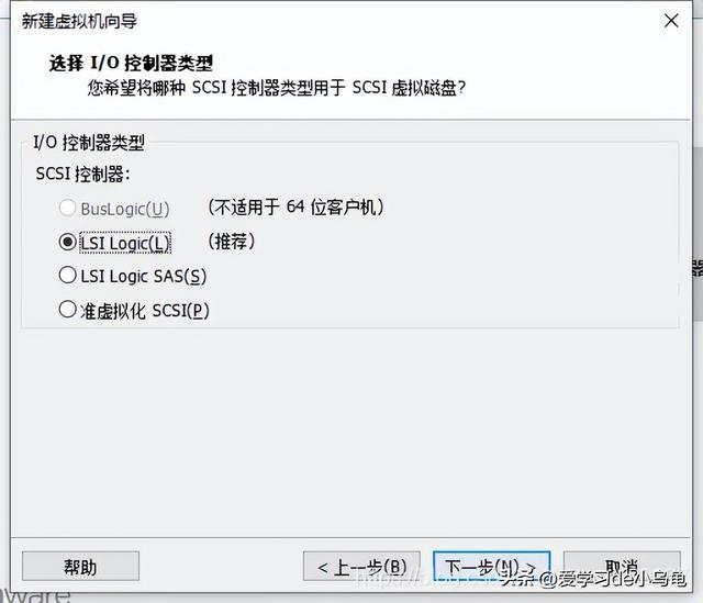 软路由器openwrt安装教程，VMware安装openWRT软路由系统的步骤