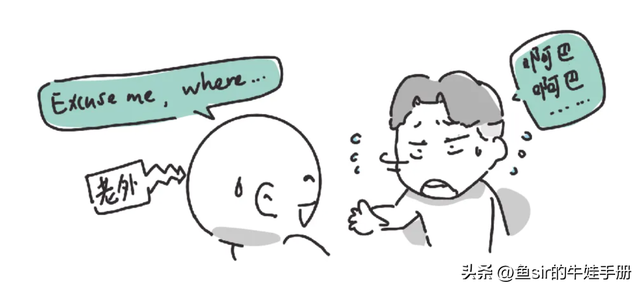 pronunciation是什么意思，Pronunciation意思（娃英语发音标准、长句流畅）