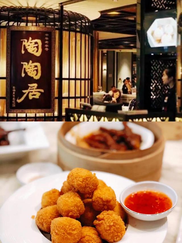 广州早茶店排名，广州这8家口碑极好的早茶店（10家老广推荐的粤式早茶代表）