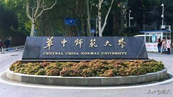 南京市属于哪个省，南京在哪个省哪个城市（南京和武汉同为副省级市）