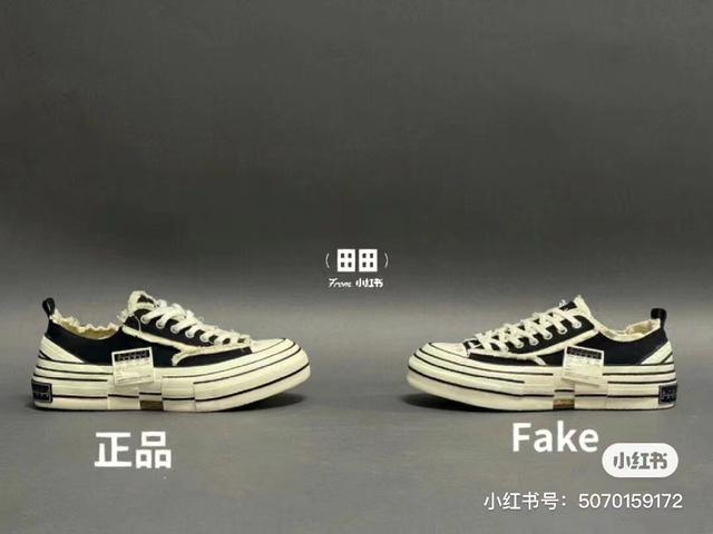 莆田衣服和正品衣服的区别，买莆田=买正品~如果你被钱噎着的话当我没说