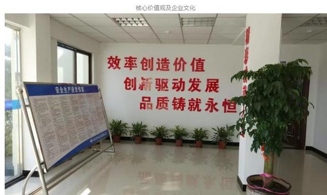 一级b排放标准，一级a和一级b排放标准是什么（PACT工艺实现工业废水污水处理厂的节能环保提标改造）